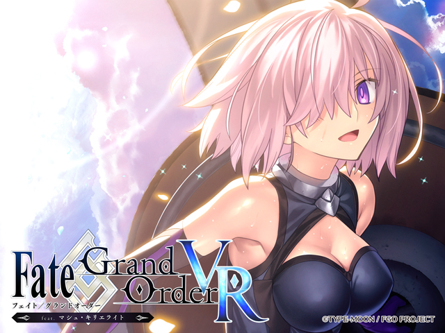 Fate/Grand Order VR Feat. Mash Kyrielight