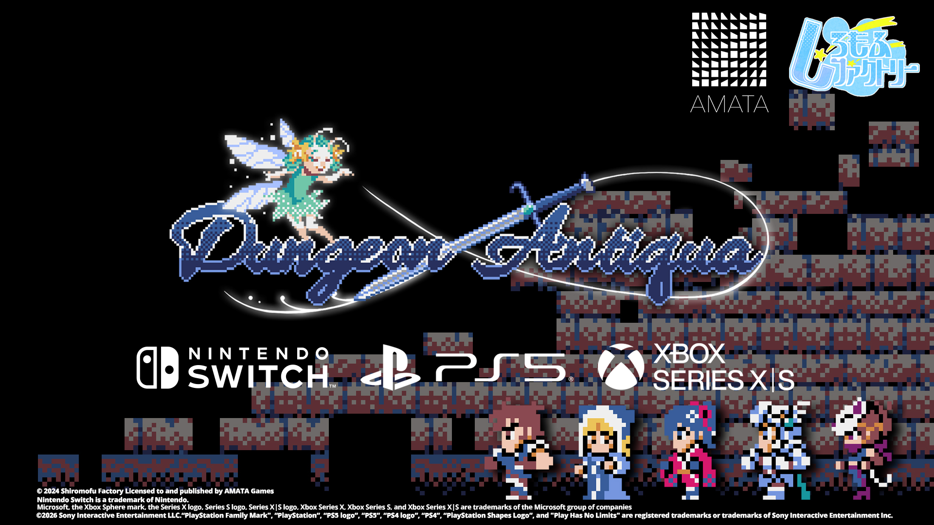 Dungeon Antiqua