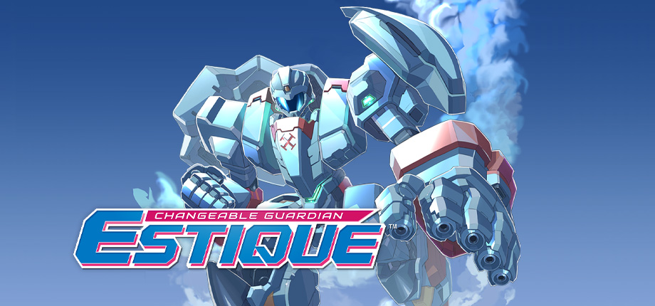 Changeable Guardian ESTIQUE