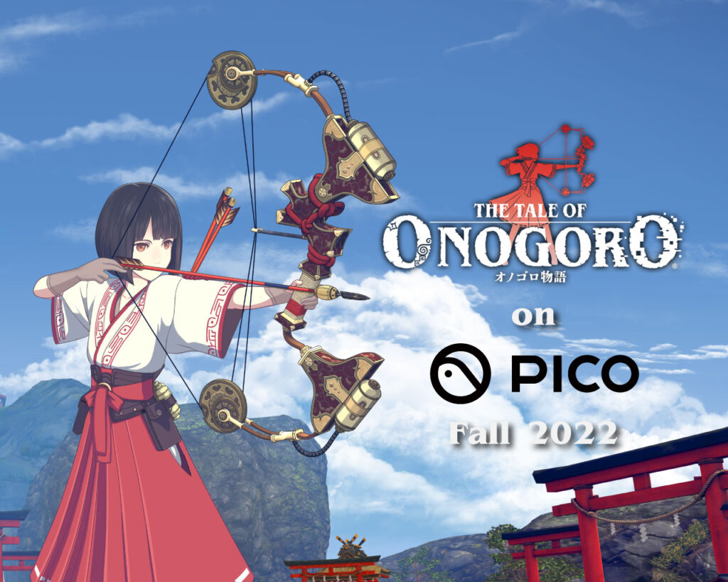 オノゴロ物語 ～The Tale of Onogoro～』「PICO 4」ローンチタイトル