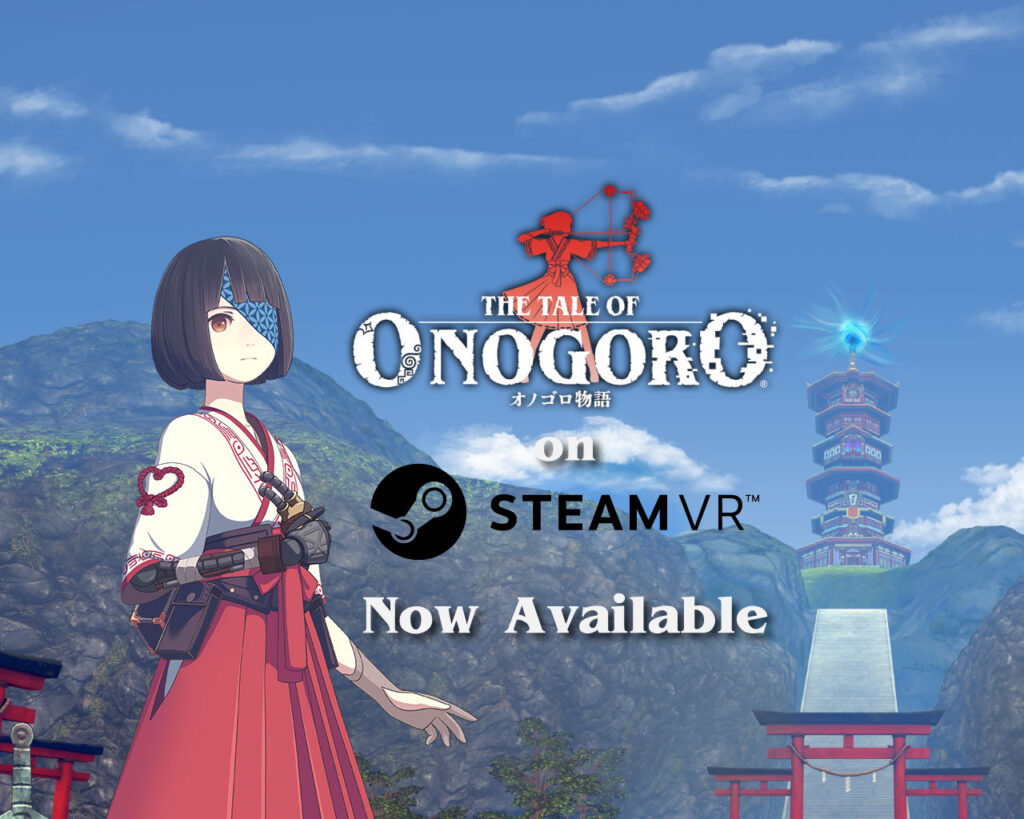 オノゴロ物語 ～The Tale of Onogoro～』 SteamVR版配信開始＆配信記念セール開催 サウントや『Last  Labyrinth』とのバンドル版も登場 | あまた株式会社 AMATA K.K.