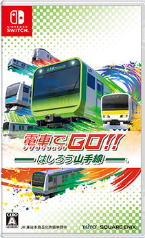 电车GO!!驰骋吧山手线